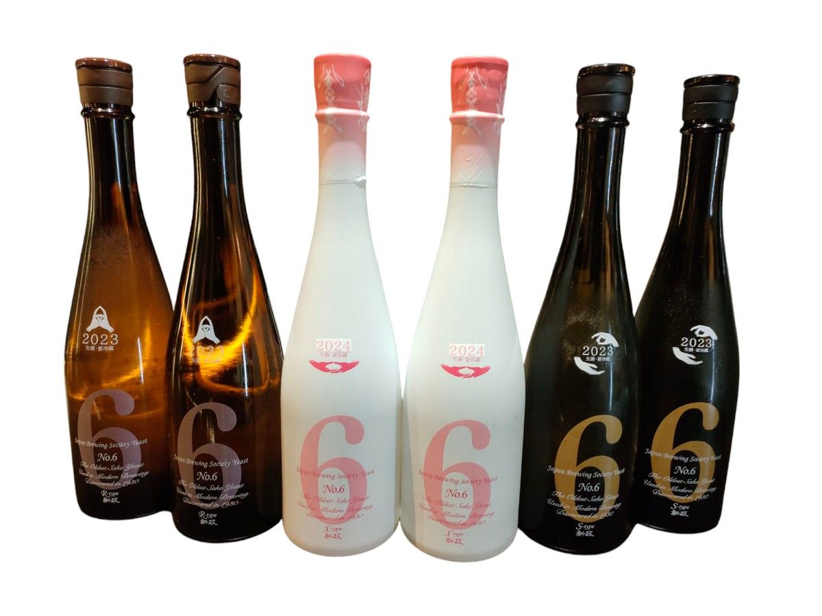 日本酒 新政 no 6 r s x ナンバーシックス|Yahoo!フリマ(旧 日本酒 新政 no 6 r s x ナンバーシックス|Yahoo!フリマ(旧