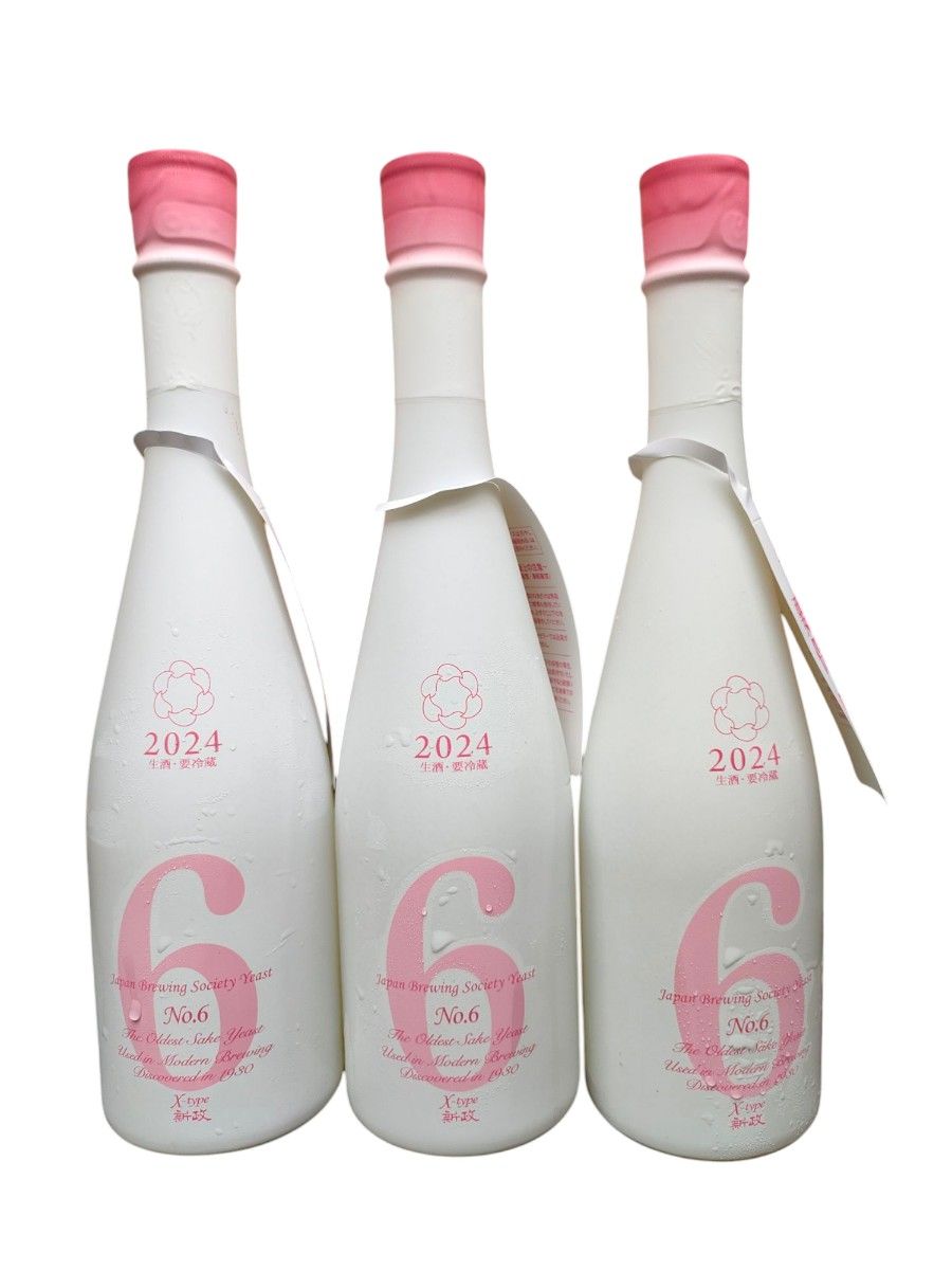 新政 X-type 新政酒造 日本酒 no 6 ナンバーシックス|Yahoo 新政 X-type 新政酒造 日本酒 no 6 ナンバーシックス|Yahoo