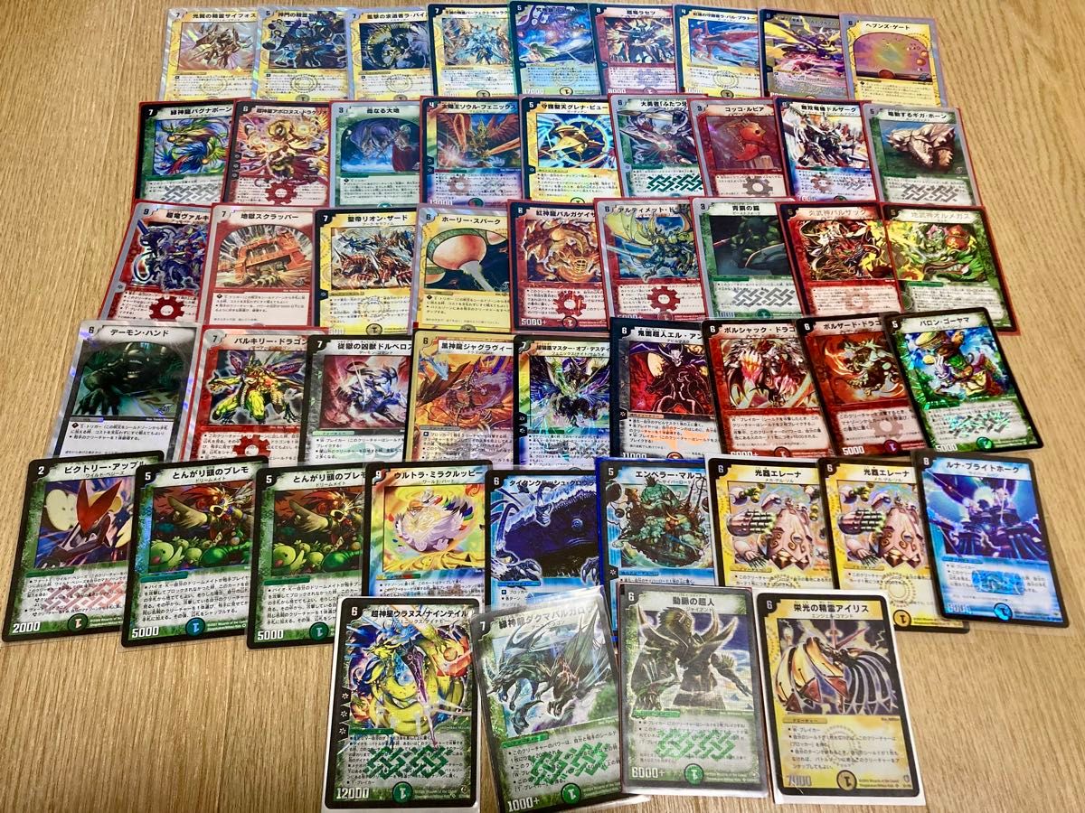 デュエルマスターズ 引退品|Yahoo!フリマ(旧PayPayフリマ) デュエルマスターズ 引退品|Yahoo!フリマ(旧PayPayフリマ)