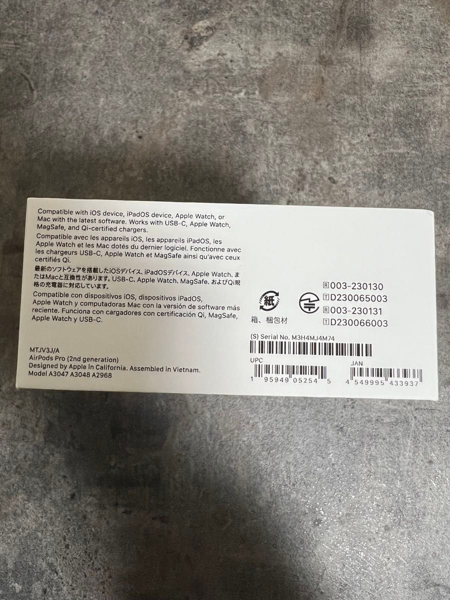 Apple AirPods Pro2 (第二世代)新品未開封|Yahoo!フリマ(旧 Apple AirPods Pro2 (第二世代)新品未開封|Yahoo!フリマ(旧