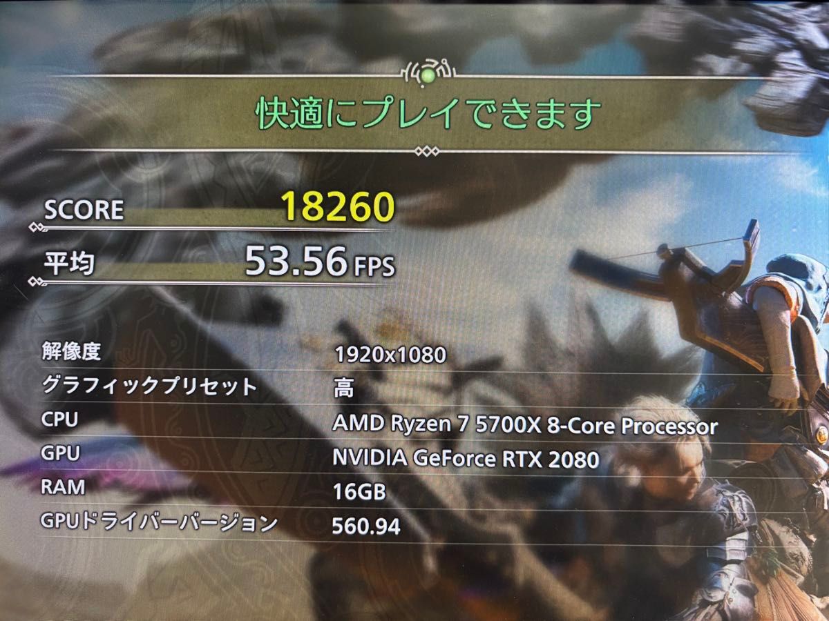 早い者勝ち グラボなしRyzen7 5700x ゲーミングPC/Win11 早い者勝ち グラボなしRyzen7 5700x ゲーミングPC/Win11