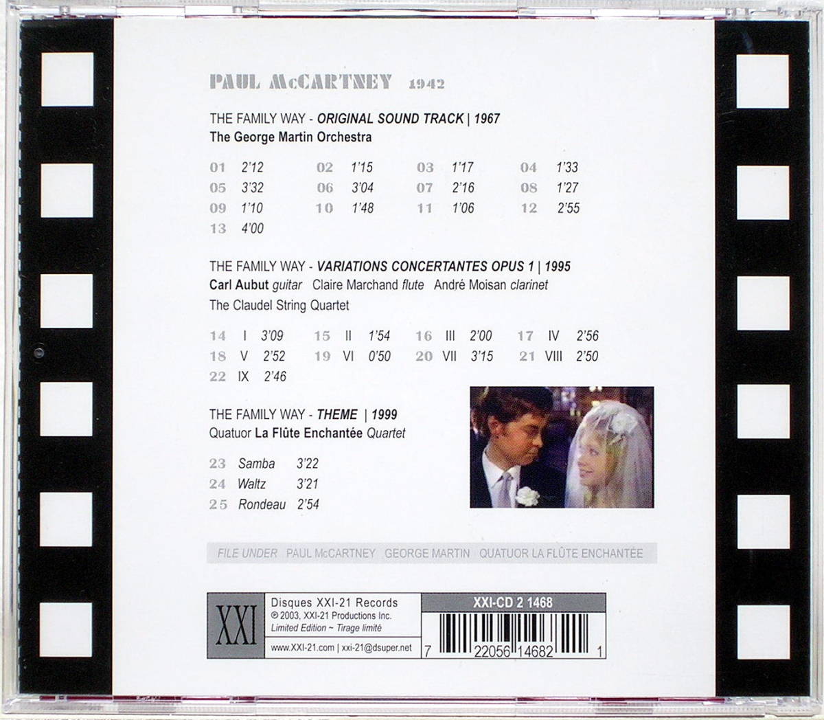 サントラ【ふたりだけの窓】ポール・マッカートニー作曲 / 新録追加盤