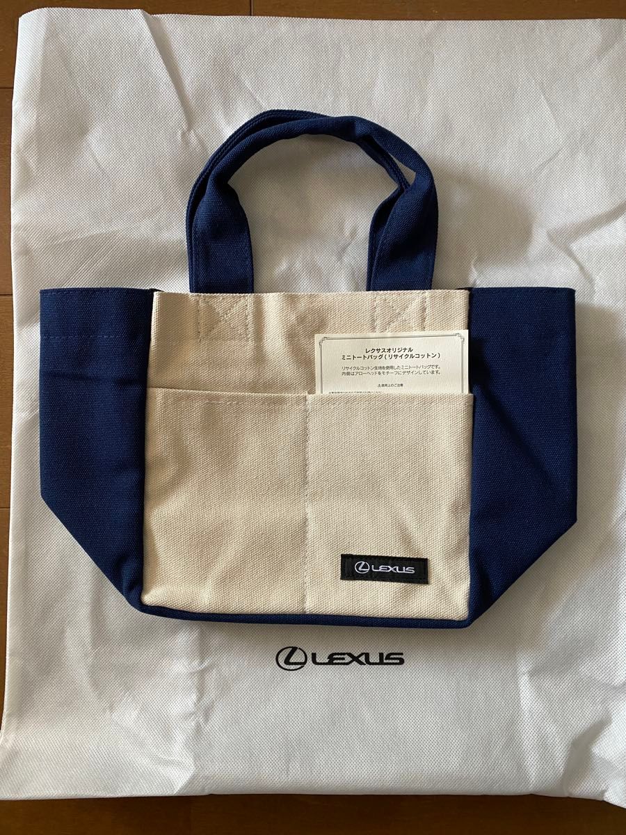 LEXUS トートバッグ|Yahoo!フリマ(旧PayPayフリマ) LEXUS トートバッグ|Yahoo!フリマ(旧PayPayフリマ)
