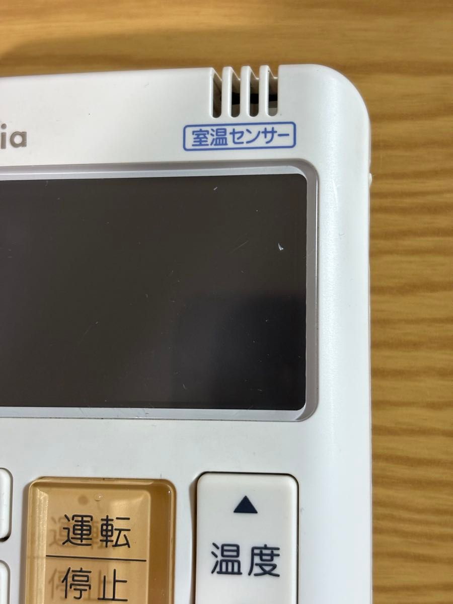 FUJITSU富士通 エアコンリモコン nocria ar-fba1j|Yahoo!フリマ FUJITSU富士通 エアコンリモコン nocria ar-fba1j|Yahoo!フリマ