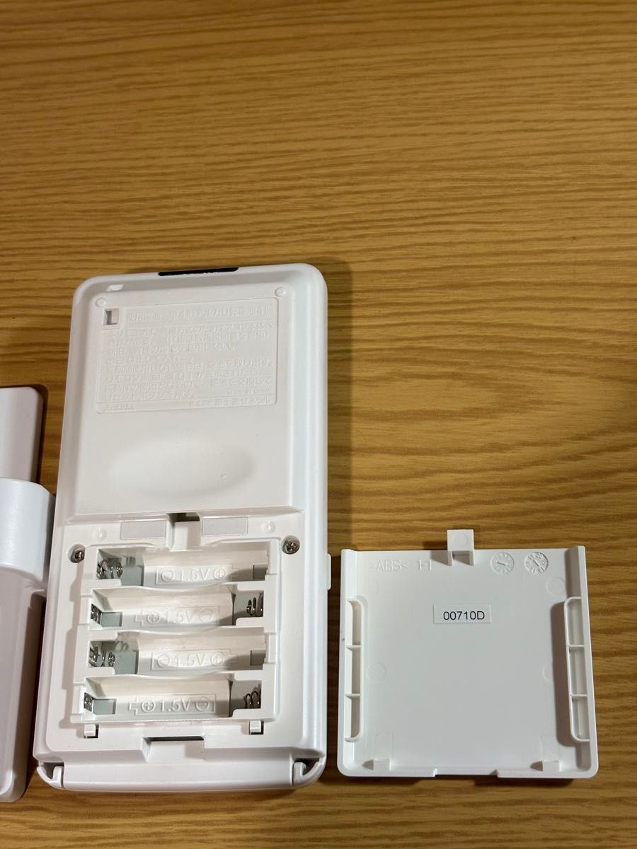FUJITSU富士通 エアコンリモコン nocria ar-fba1j|Yahoo!フリマ FUJITSU富士通 エアコンリモコン nocria ar-fba1j|Yahoo!フリマ