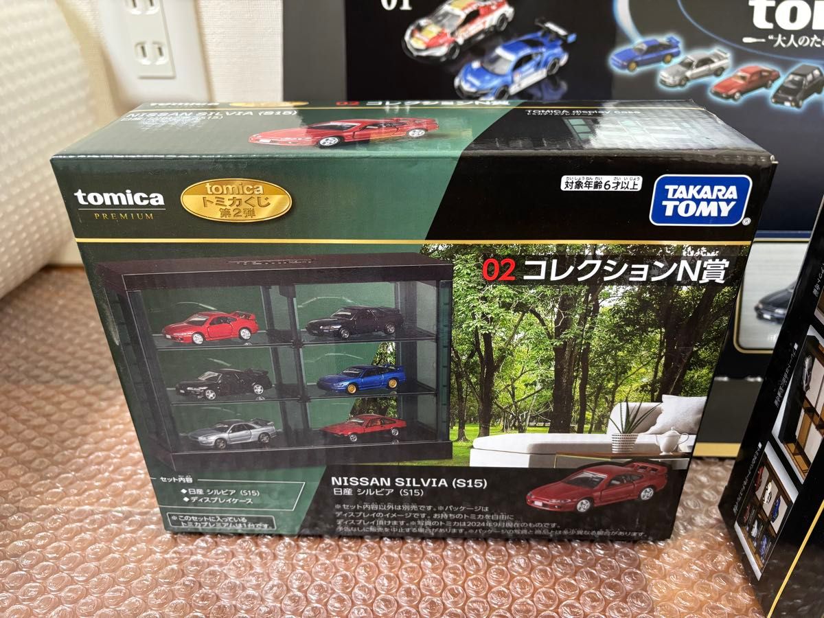 トミカ 一番くじ 第2弾 全種コンプリートセット 18種+ラスト トミカ 一番くじ 第2弾 全種コンプリートセット 18種+ラスト
