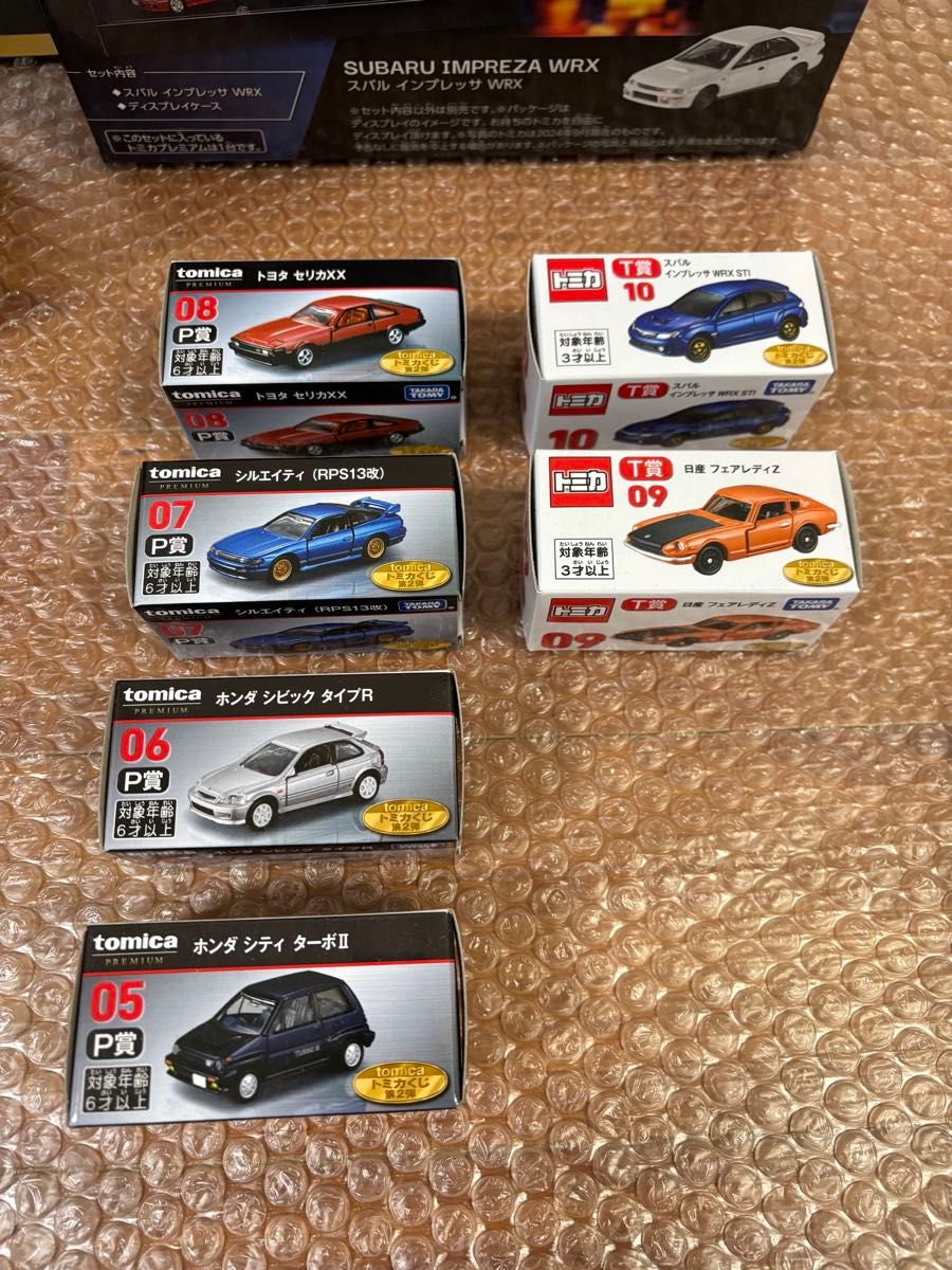 トミカ 一番くじ 第2弾 全種コンプリートセット 18種+ラスト トミカ 一番くじ 第2弾 全種コンプリートセット 18種+ラスト
