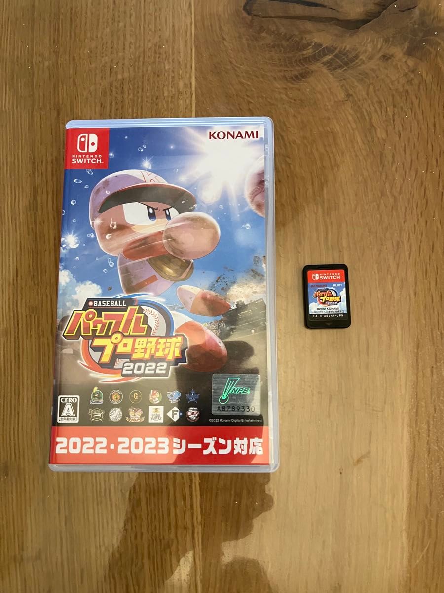 Nintendo Switch ゲームソフト パワフルプロ野球 2022 2023 Nintendo Switch ゲームソフト パワフルプロ野球 2022 2023
