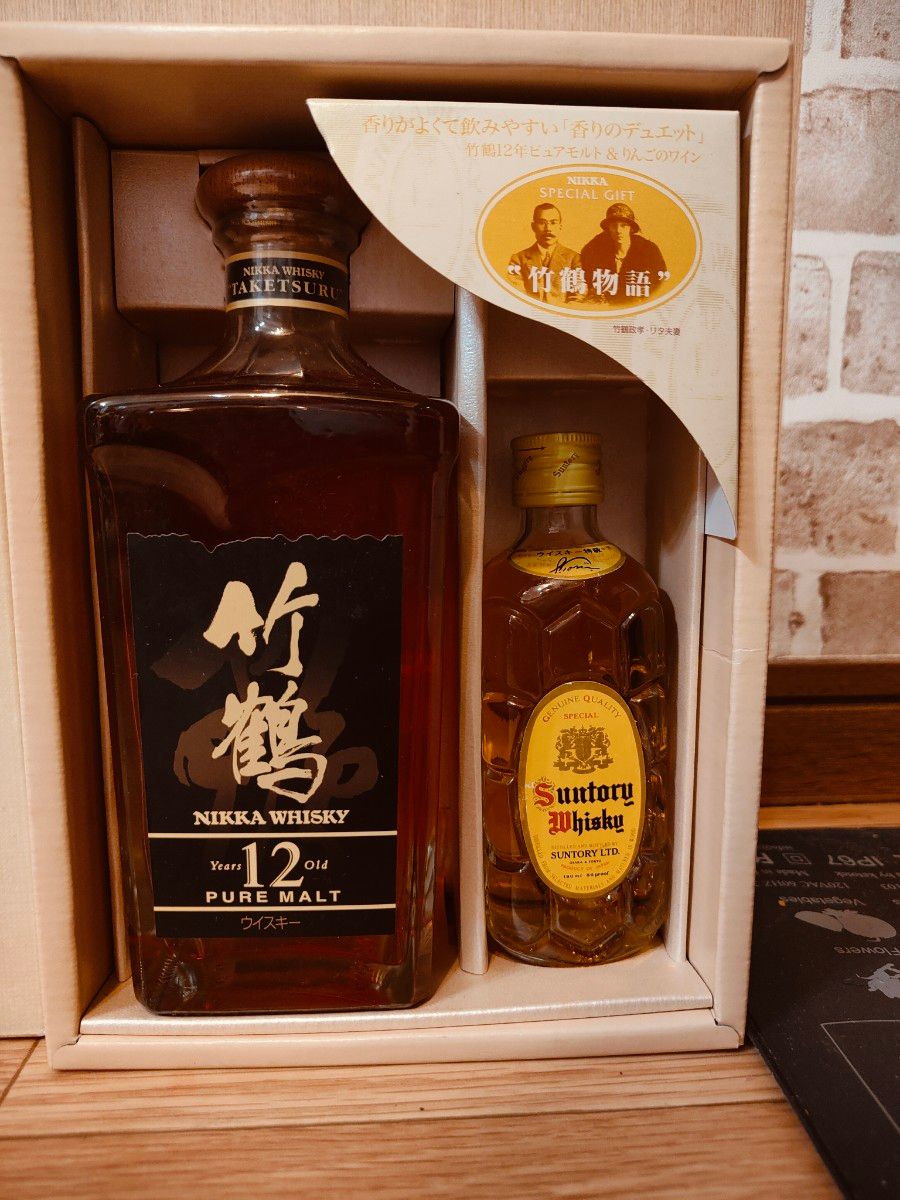 竹鶴ギフトBOX ニッカ 箱付|Yahoo!フリマ(旧PayPayフリマ) 竹鶴ギフトBOX ニッカ 箱付|Yahoo!フリマ(旧PayPayフリマ)