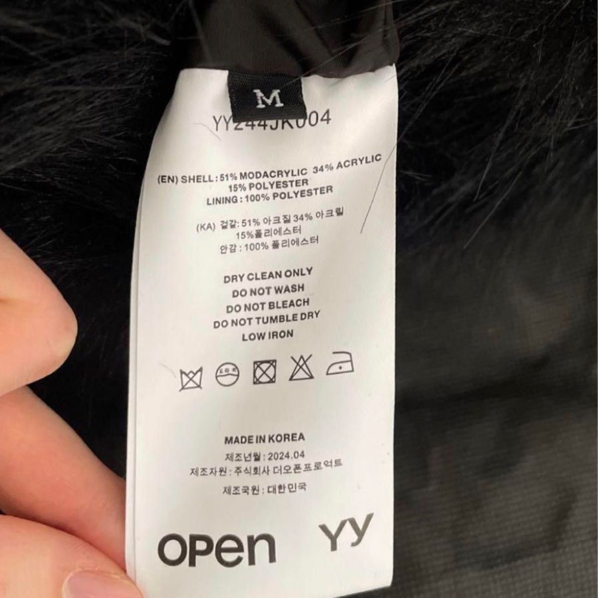 OPEN YY 24AW REVERSIBLE FUR HOOD JACKET ユニセックス|Yahoo OPEN YY 24AW REVERSIBLE FUR HOOD JACKET ユニセックス|Yahoo