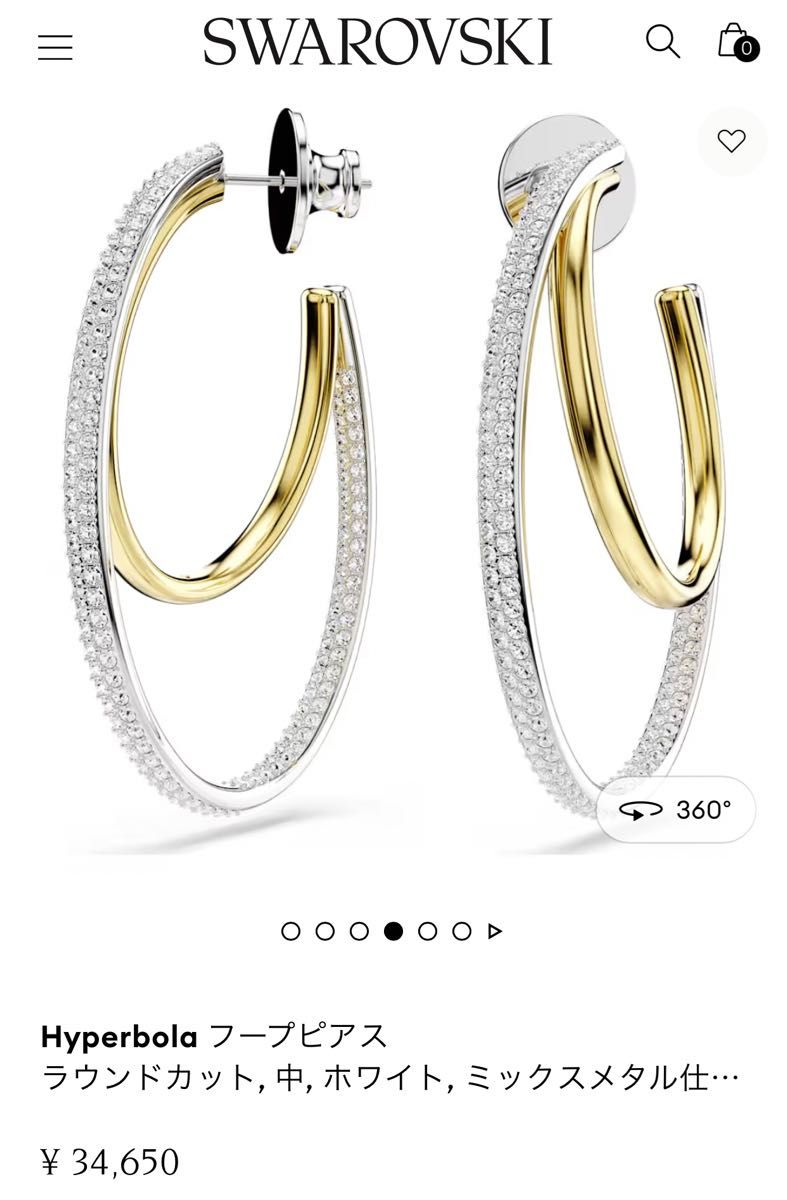 スワロフスキー Swarovski Hyperbola フープピアス 中|Yahoo スワロフスキー Swarovski Hyperbola フープピアス 中|Yahoo