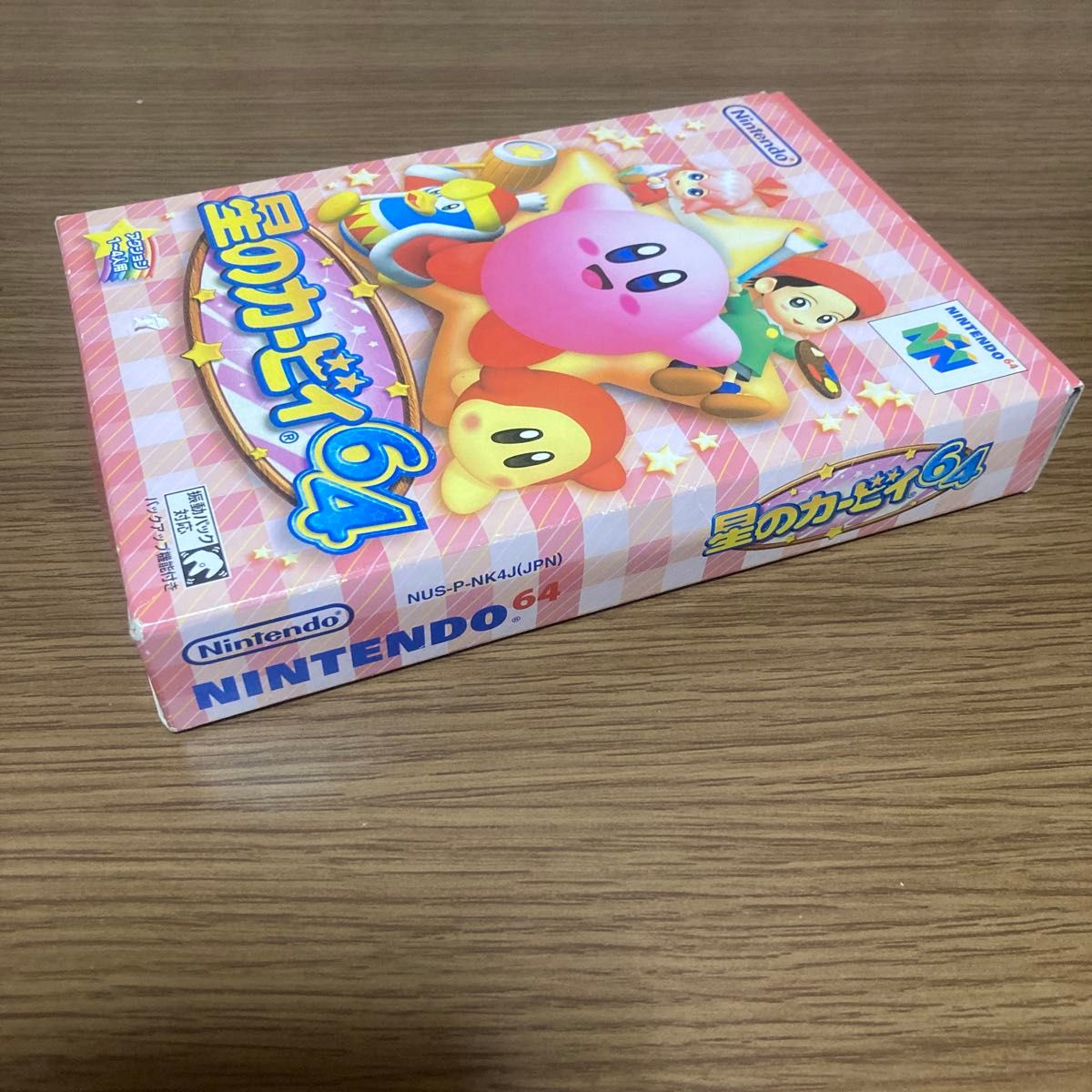 星のカービィ64 NINTENDO64 箱 取扱説明書 操作説明書付き 星のカービィ64 NINTENDO64 箱 取扱説明書 操作説明書付き