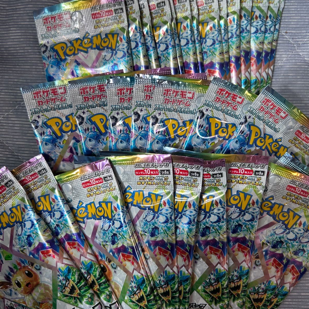 ポケモンカード テラスタルフェスex サーチ済み 30パック|Yahoo ポケモンカード テラスタルフェスex サーチ済み 30パック|Yahoo