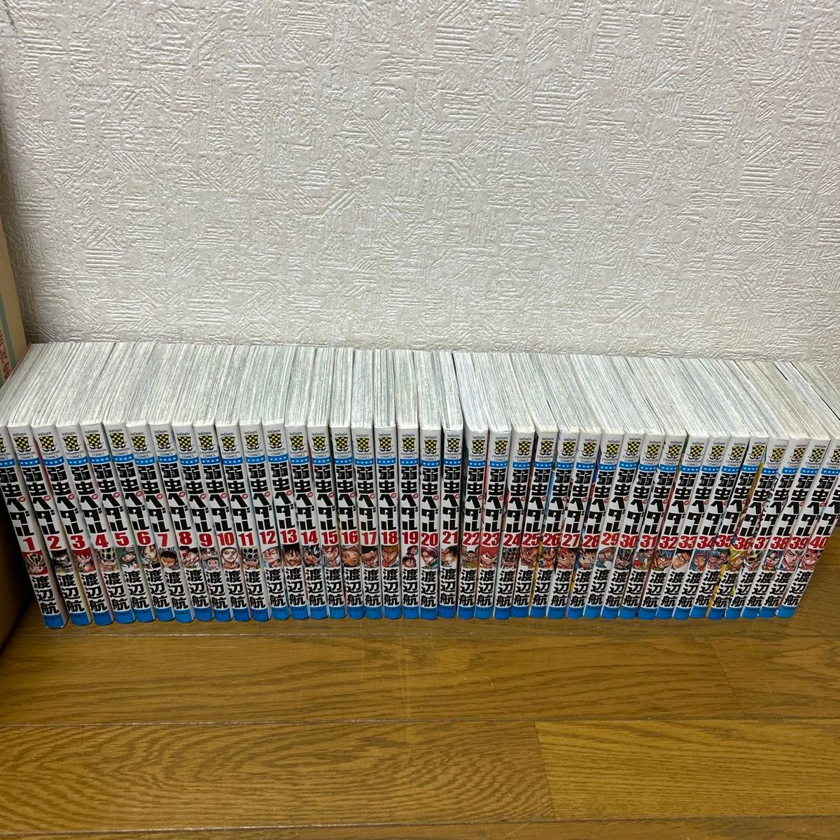 弱虫ペダル 1〜40巻セット|Yahoo!フリマ(旧PayPayフリマ) 弱虫ペダル 1〜40巻セット|Yahoo!フリマ(旧PayPayフリマ)