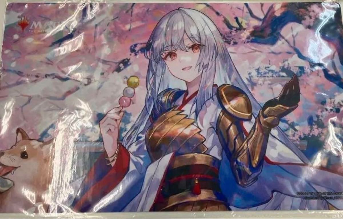 Mtg 放浪皇のお花見 プレイマット|Yahoo!フリマ(旧PayPayフリマ) Mtg 放浪皇のお花見 プレイマット|Yahoo!フリマ(旧PayPayフリマ)