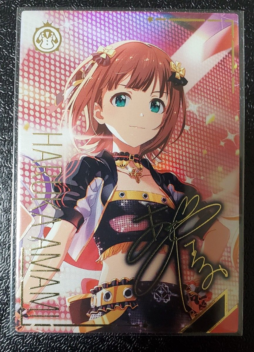 ツアマス SSR パラレル 天海春香 デイアフターデイAMCG アイドル ツアマス SSR パラレル 天海春香 デイアフターデイAMCG アイドル