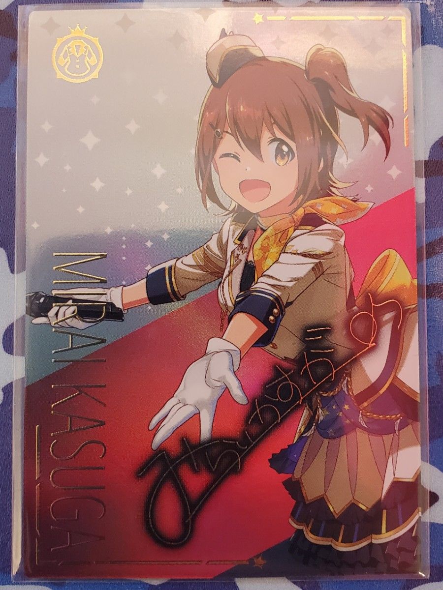 ツアマス SSR パラレル アテンダントツアラー 春日未来 アイドル ツアマス SSR パラレル アテンダントツアラー 春日未来 アイドル