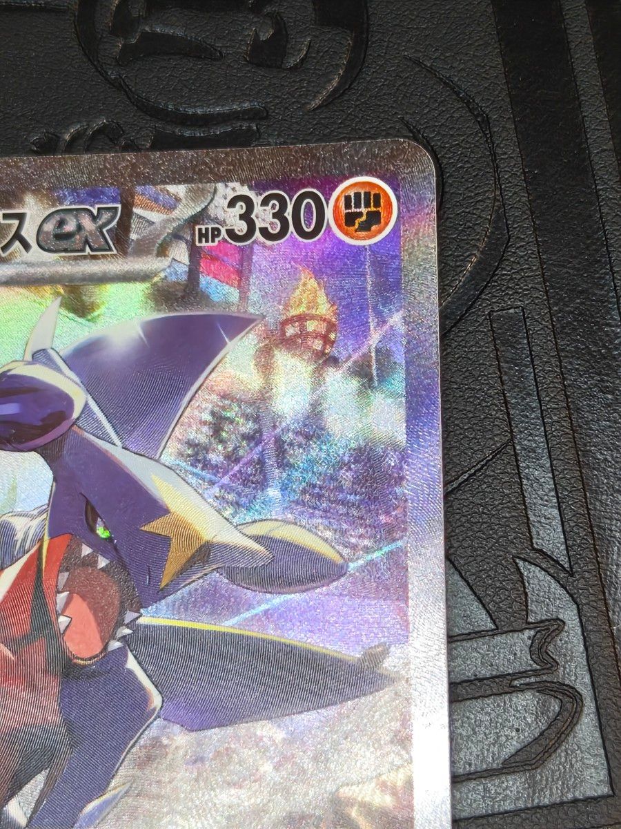 ポケカ シロナのガブリアスex sar|Yahoo!フリマ(旧PayPayフリマ) ポケカ シロナのガブリアスex sar|Yahoo!フリマ(旧PayPayフリマ)