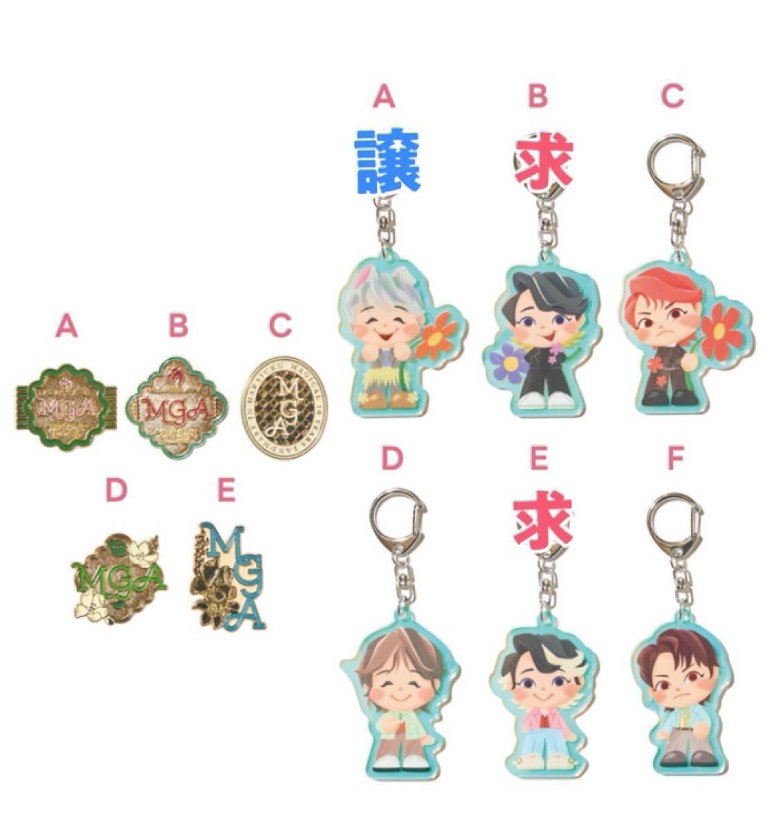 ミセスグリーンアップル Mrs GREEN APPLE 一番くじ アクリル ミセスグリーンアップル Mrs GREEN APPLE 一番くじ アクリル