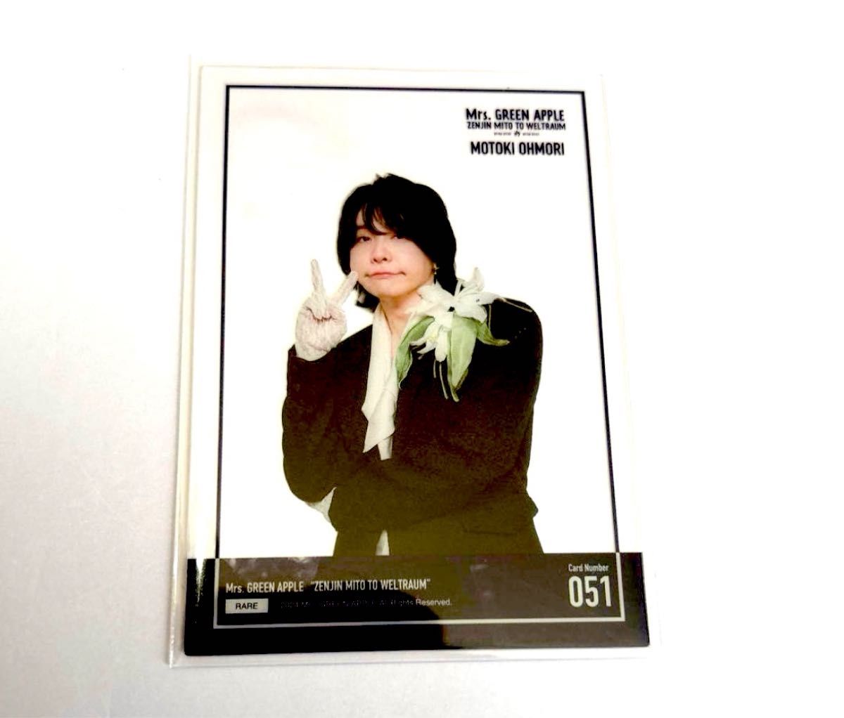 Mrs GREEN APPLE 大森元貴 ゼンジン フォトカ レア|Yahoo Mrs GREEN APPLE 大森元貴 ゼンジン フォトカ レア|Yahoo