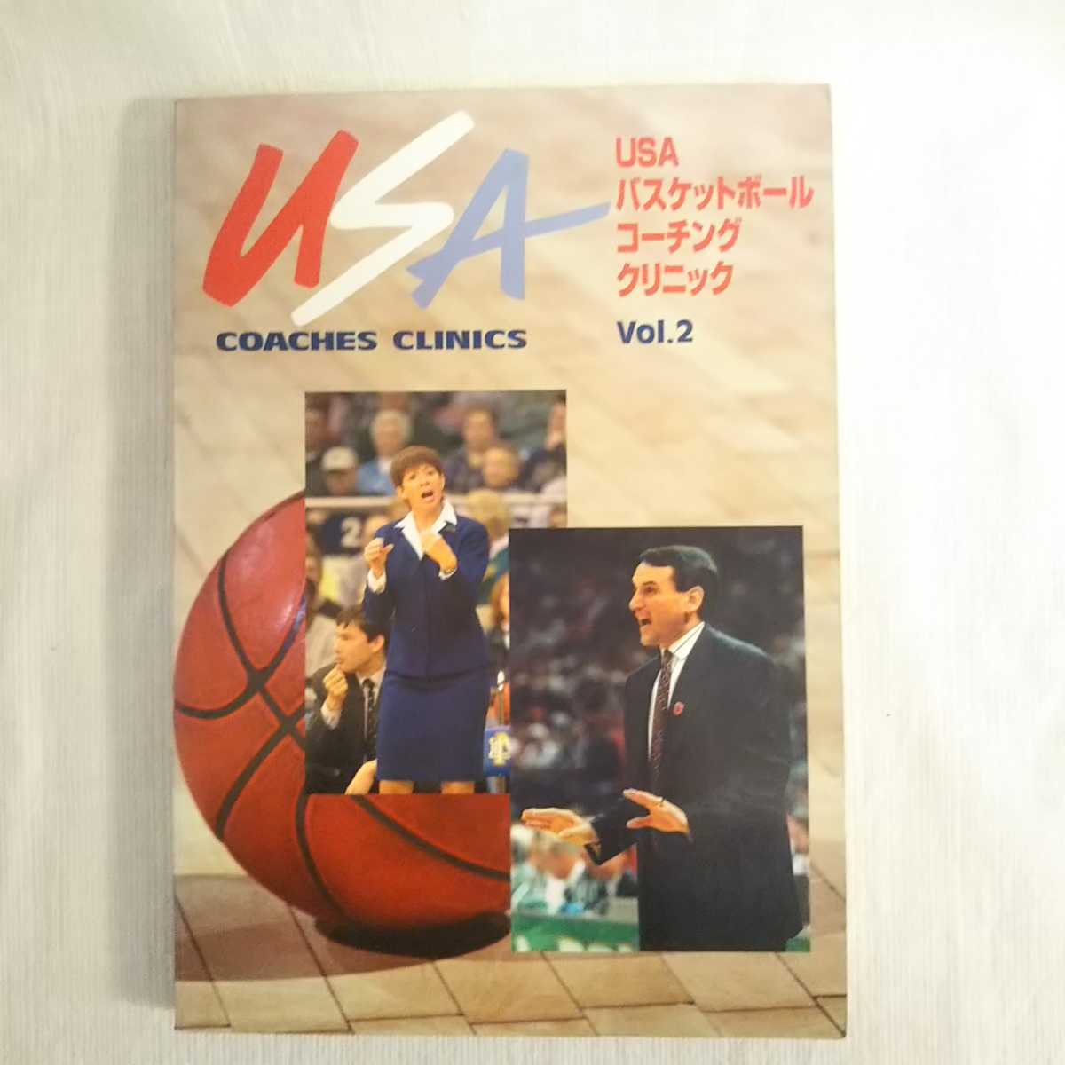 USA баскетбол Coach ngklinikVol.2