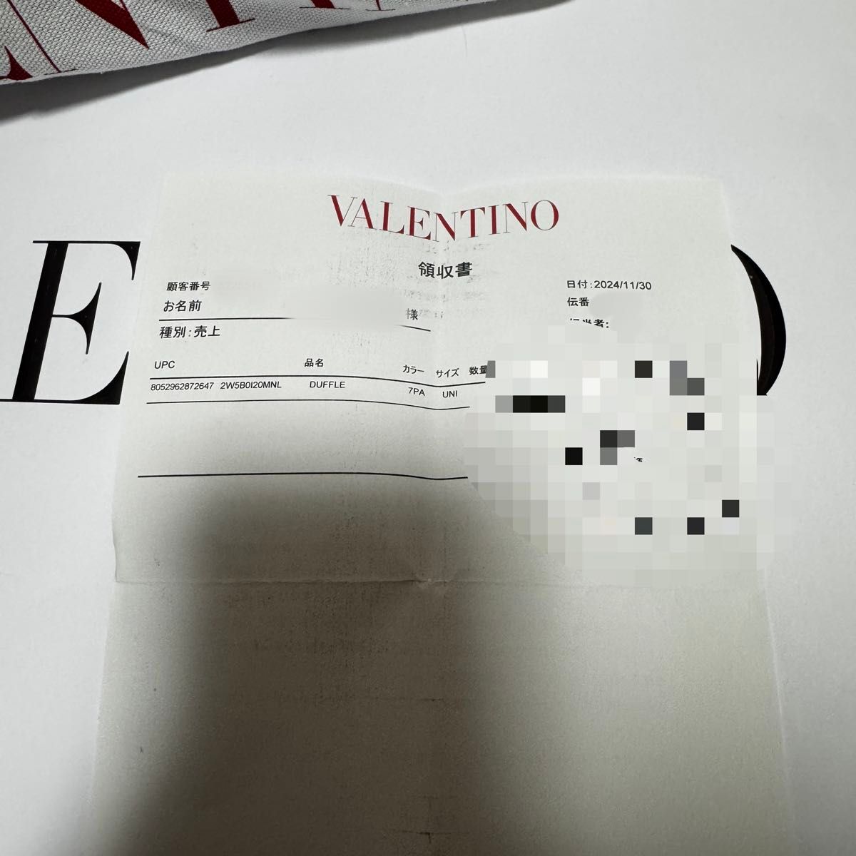 VALENTINO Vロゴ スモール ボストンバッグ ショルダーバッグ VALENTINO Vロゴ スモール ボストンバッグ ショルダーバッグ
