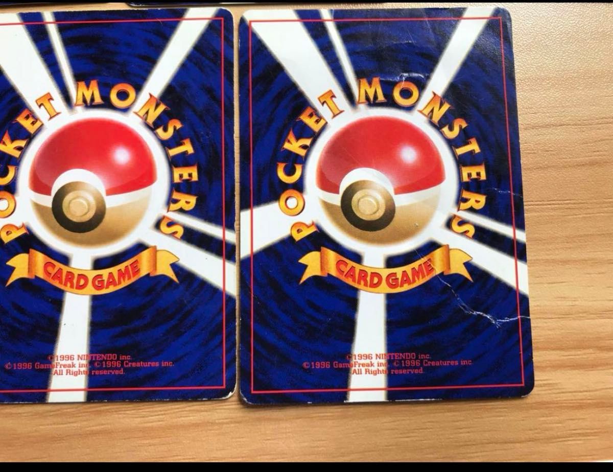 ポケモンカード 旧裏 5枚セット|Yahoo!フリマ(旧PayPayフリマ) ポケモンカード 旧裏 5枚セット|Yahoo!フリマ(旧PayPayフリマ)