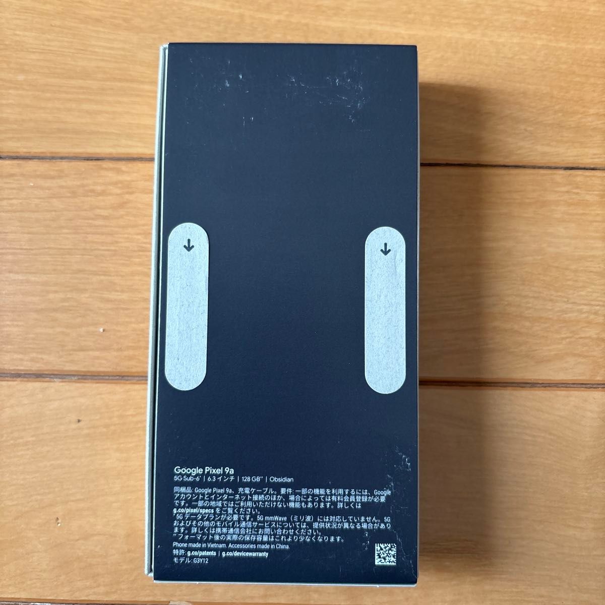 新品未開封 Google Pixel 9a 128GB Obsidian|Yahoo!フリマ(旧 新品未開封 Google Pixel 9a 128GB Obsidian|Yahoo!フリマ(旧