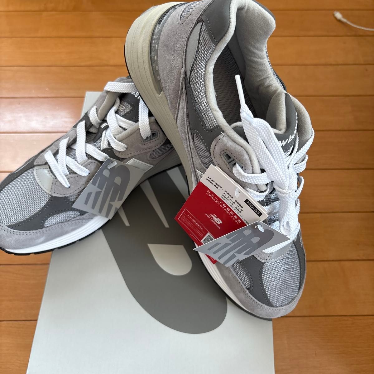 新品未使用 New Balance 992 新品未使用 New Balance 992