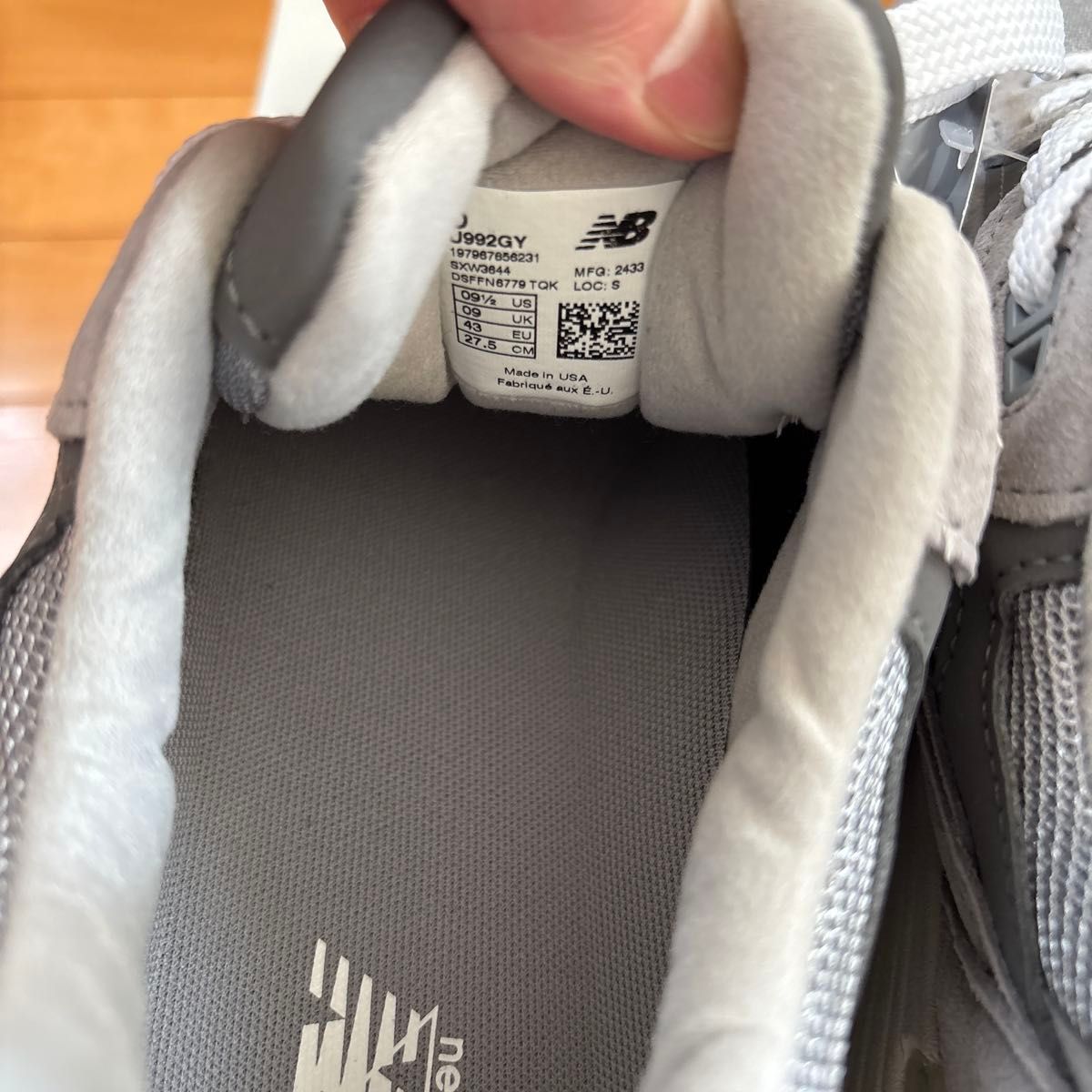 新品未使用 New Balance 992 新品未使用 New Balance 992