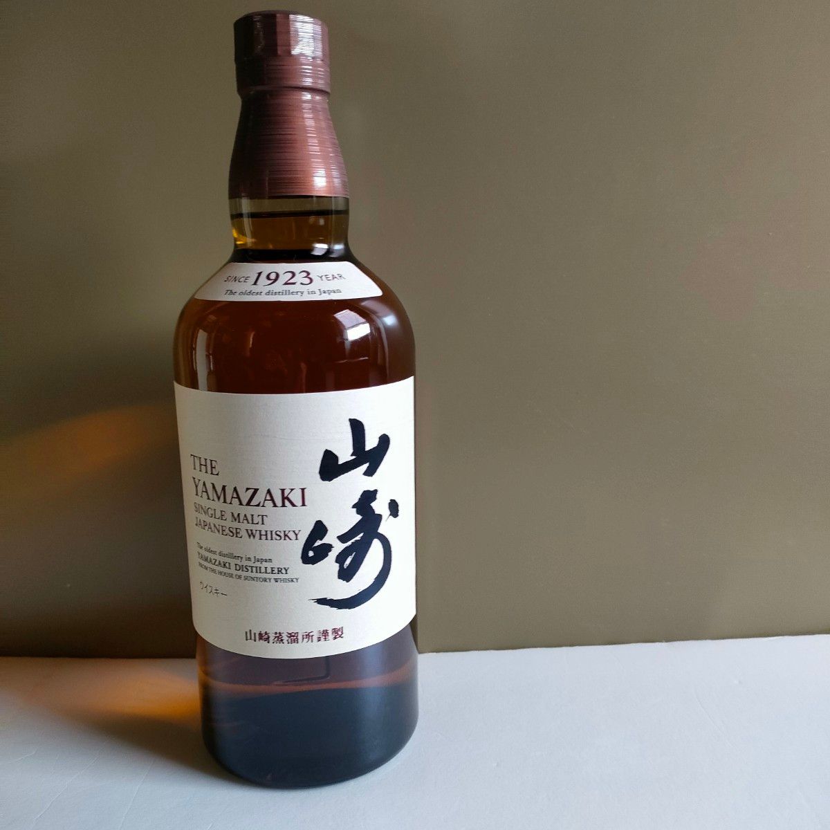サントリー 山崎 シングルモルト ウイスキー 700ml 箱無し サントリー 山崎 シングルモルト ウイスキー 700ml 箱無し
