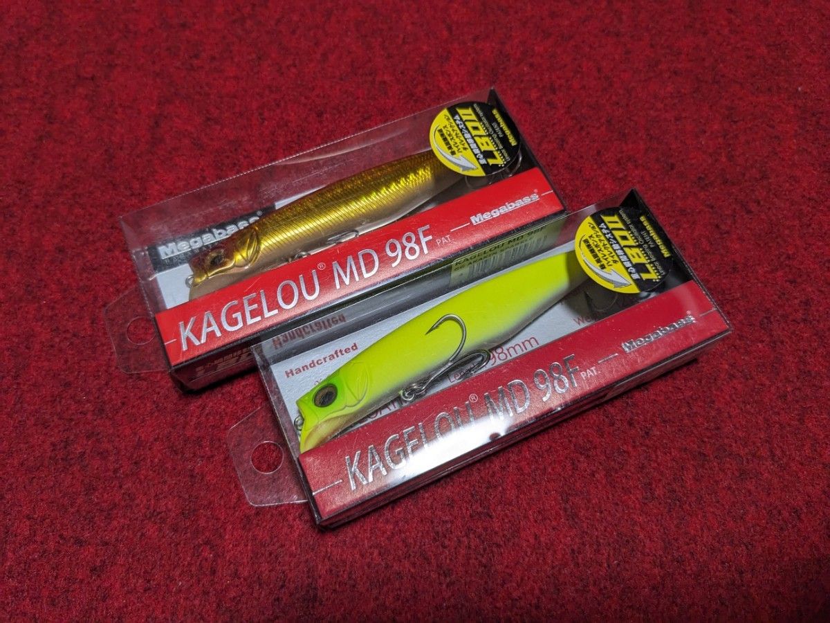 メガバス カゲロウ MD 98F 2個セット DO CHART ドチャート メガバス カゲロウ MD 98F 2個セット DO CHART ドチャート