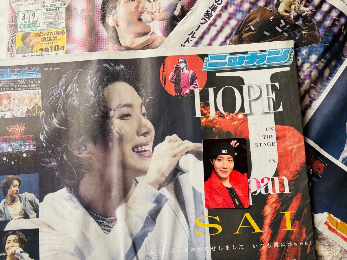 BTS 防弾少年団 J-hope hobi ホビ ホソク JAPAN Japan 埼玉 BTS 防弾少年団 J-hope hobi ホビ ホソク JAPAN Japan 埼玉