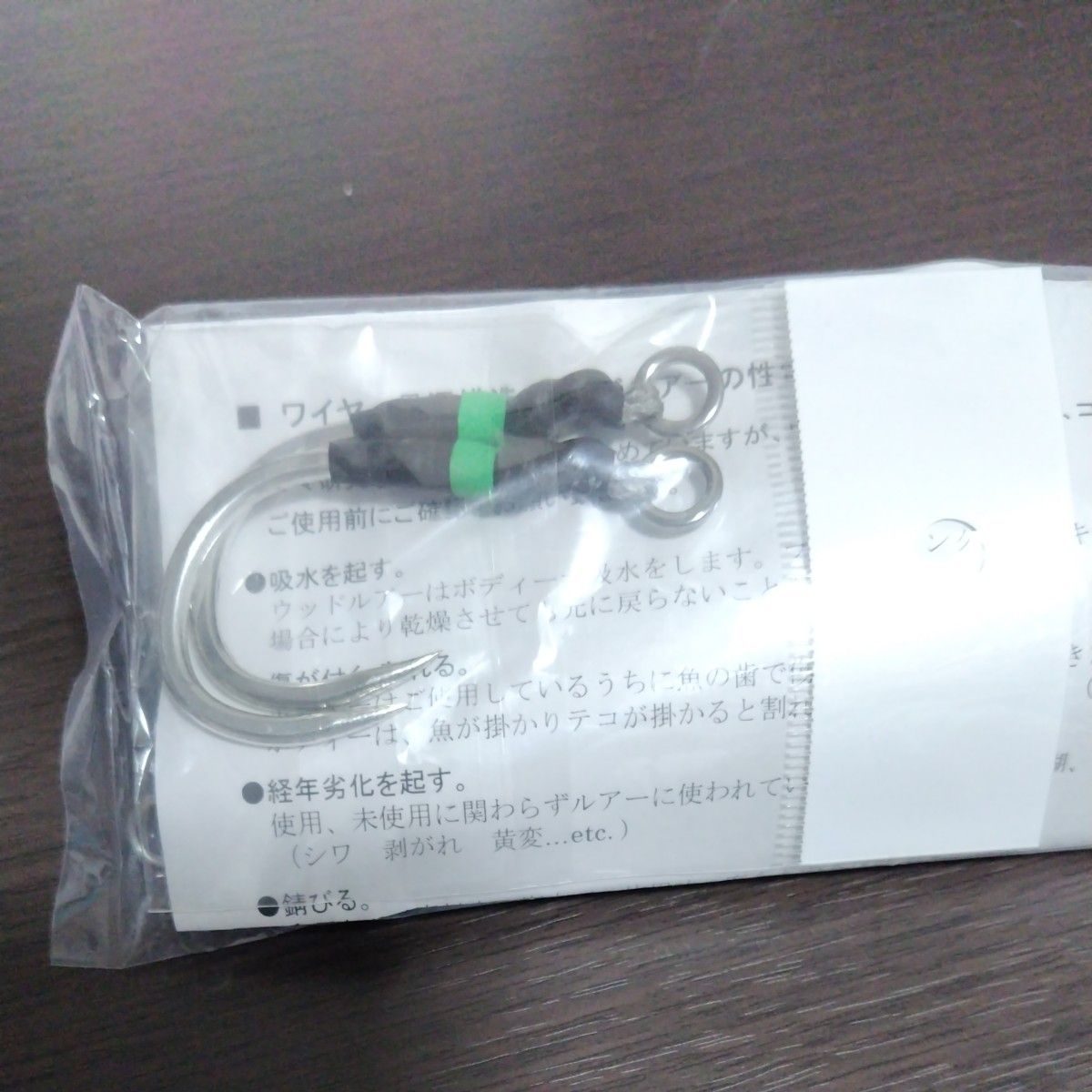 カーペンター KLL049A SSランナー ノーマル ブラックバック カーペンター KLL049A SSランナー ノーマル ブラックバック