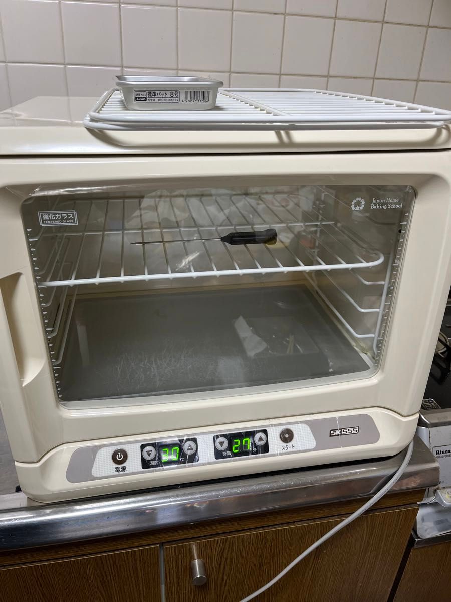 jhbs 電子発酵器 sk-555 大正電機|Yahoo!フリマ(旧PayPayフリマ) jhbs 電子発酵器 sk-555 大正電機|Yahoo!フリマ(旧PayPayフリマ)