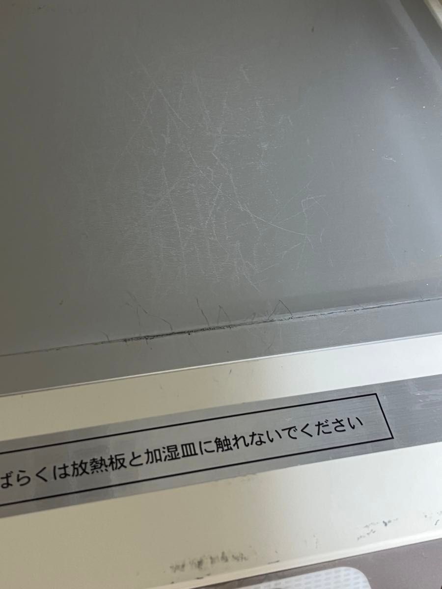 jhbs 電子発酵器 sk-555 大正電機|Yahoo!フリマ(旧PayPayフリマ) jhbs 電子発酵器 sk-555 大正電機|Yahoo!フリマ(旧PayPayフリマ)
