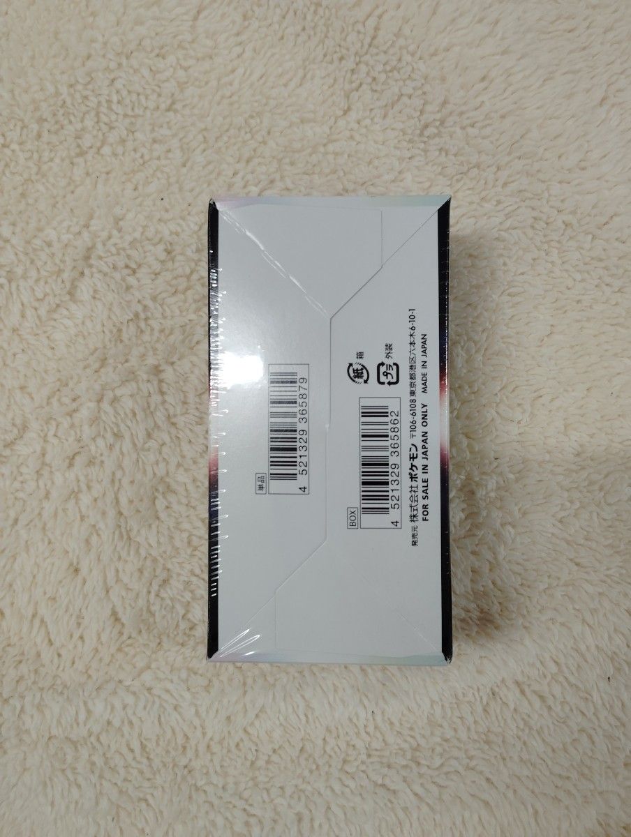 ポケモンカードゲーム ダークファンタズマ 1BOXシュリンク付き未 ポケモンカードゲーム ダークファンタズマ 1BOXシュリンク付き未