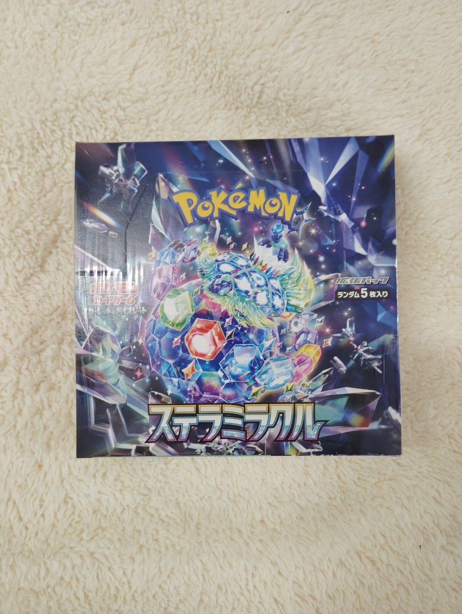 ポケモンカードゲーム ステラミラクル 1BOXシュリンク付き早い者 ポケモンカードゲーム ステラミラクル 1BOXシュリンク付き早い者