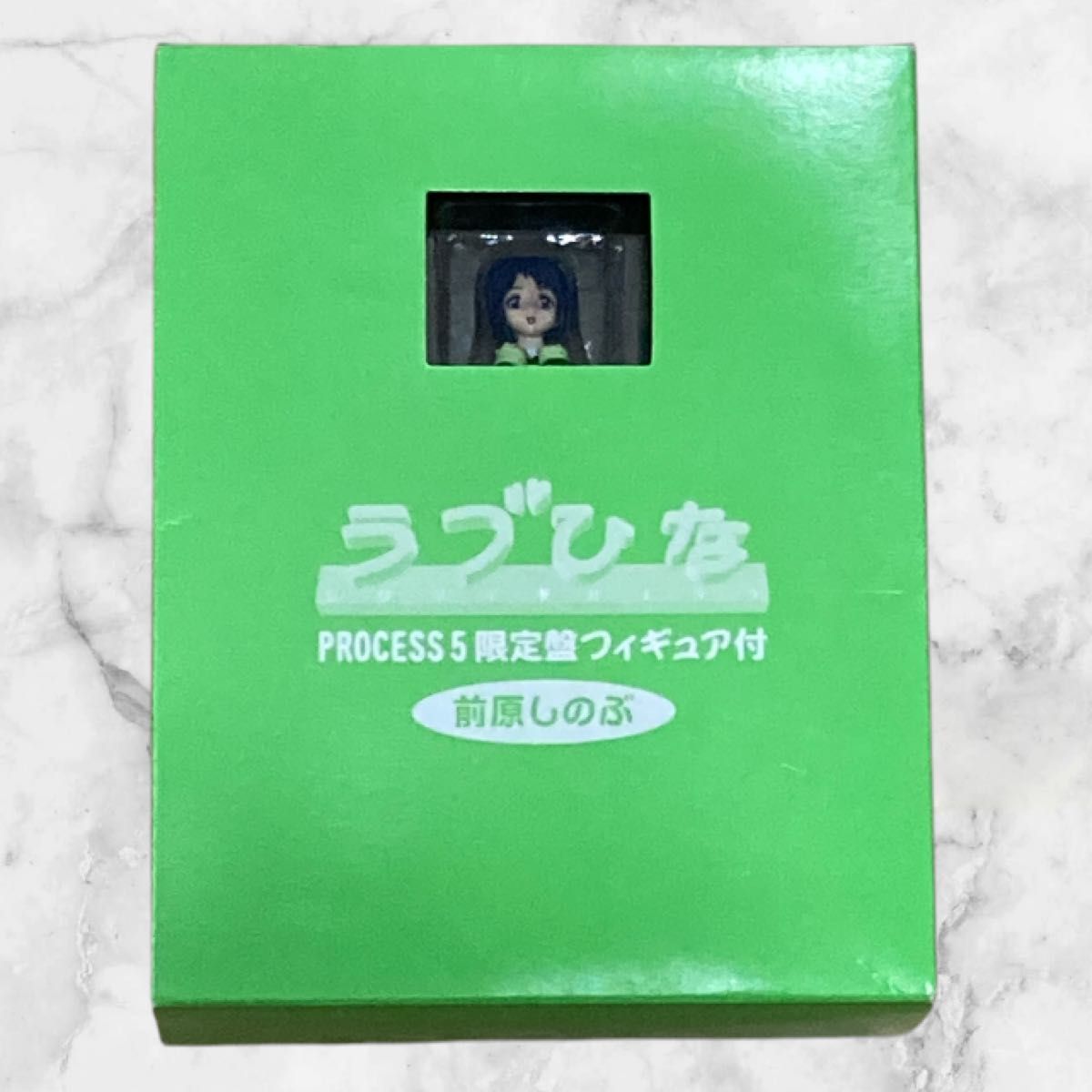 ラブひな 限定版フィギュア 5体セット|Yahoo!フリマ(旧PayPay ラブひな 限定版フィギュア 5体セット|Yahoo!フリマ(旧PayPay