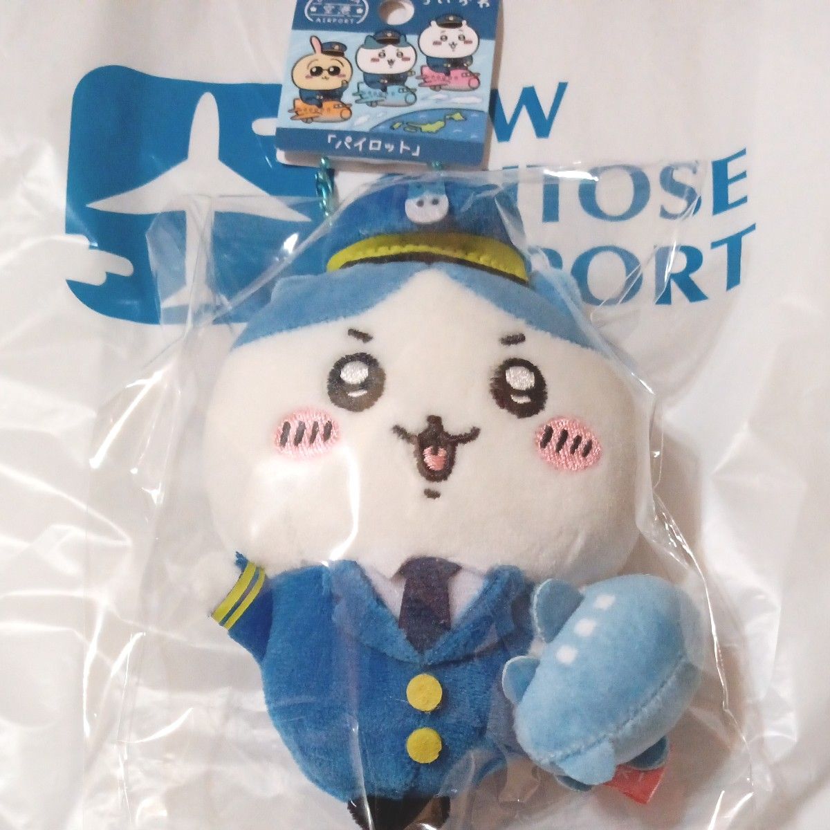 新商品 ちいかわご当地マスコット 空港限定 ちいかわ パイロット 新商品 ちいかわご当地マスコット 空港限定 ちいかわ パイロット