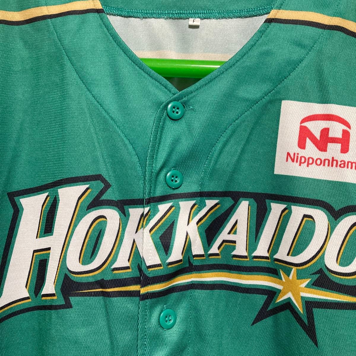 FIGHTERS ユニフォーム2枚セット 北海道日本ハムファイターズ ユニフォーム 2枚セット|Yahoo