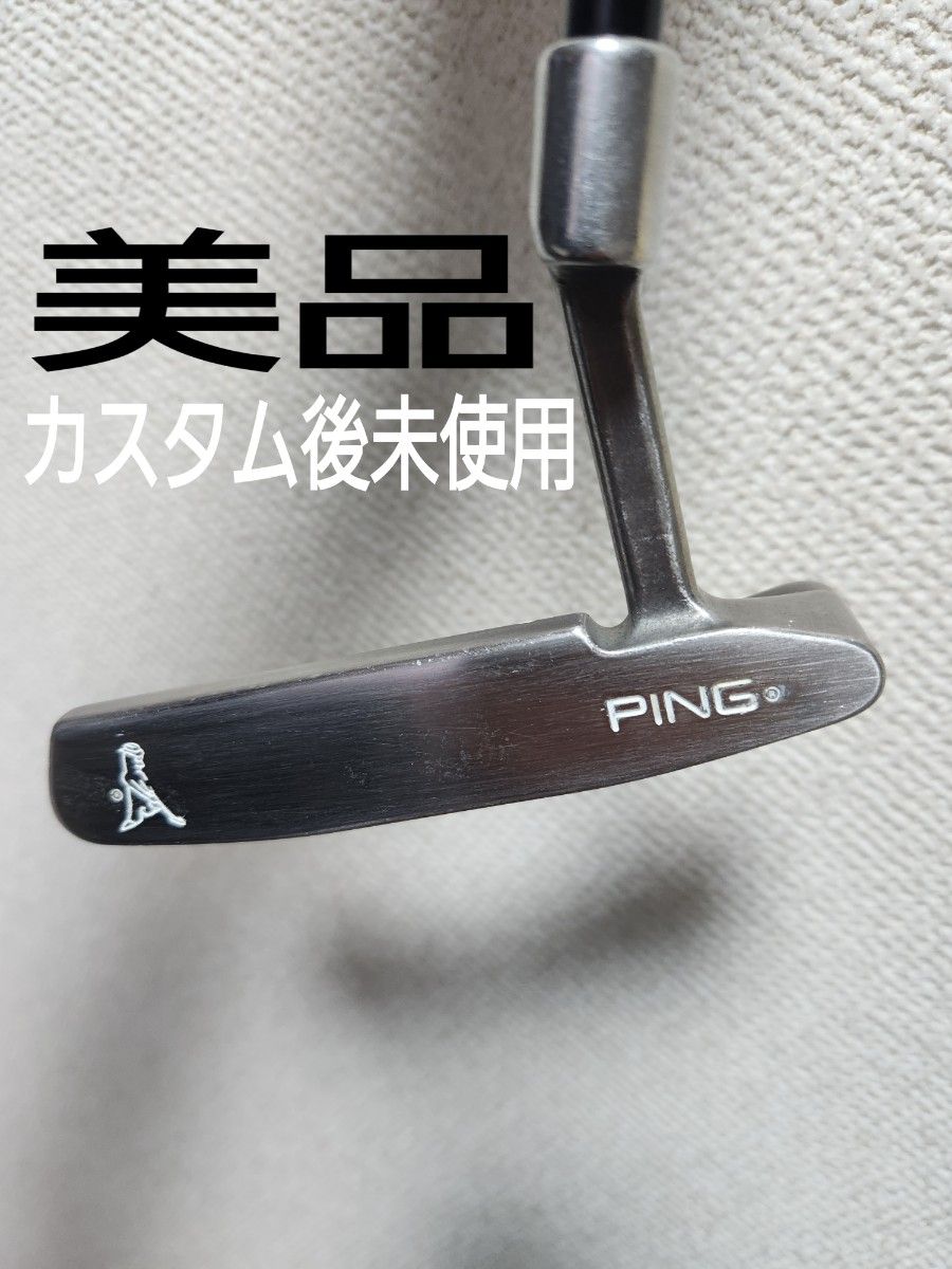 ピンパター PING パター ピンアンサー2|Yahoo!フリマ(旧PayPay ピンパター PING パター ピンアンサー2|Yahoo!フリマ(旧PayPay