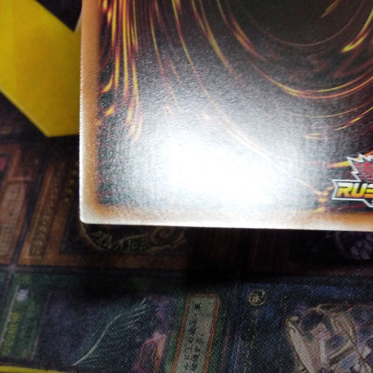 遊戯王 ラッシュデュエル 竜水の神子 オーバーラッシュ|Yahoo 遊戯王 ラッシュデュエル 竜水の神子 オーバーラッシュ|Yahoo
