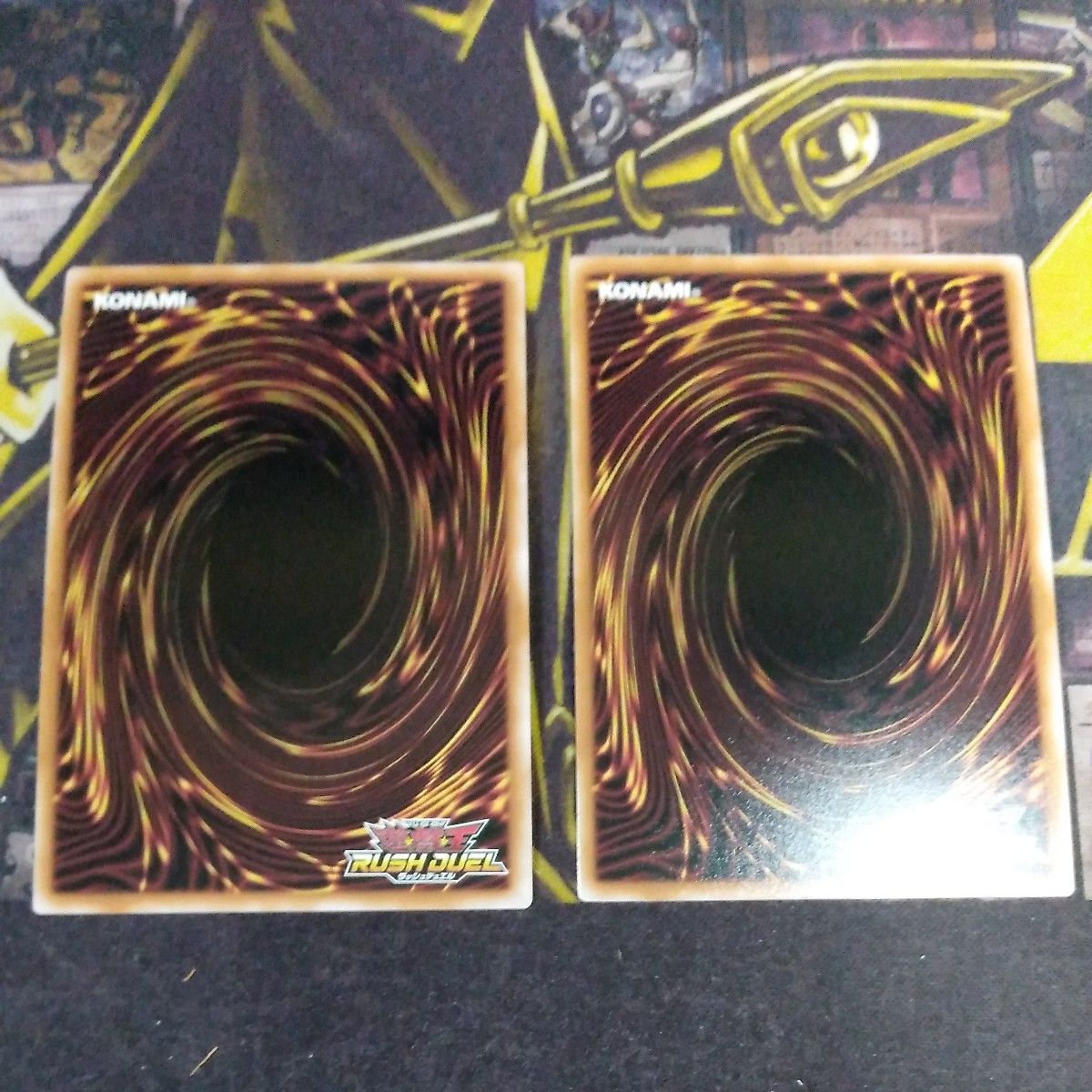 遊戯王 ラッシュデュエル エレメンタル・サーキュレーション 遊戯王 ラッシュデュエル エレメンタル・サーキュレーション