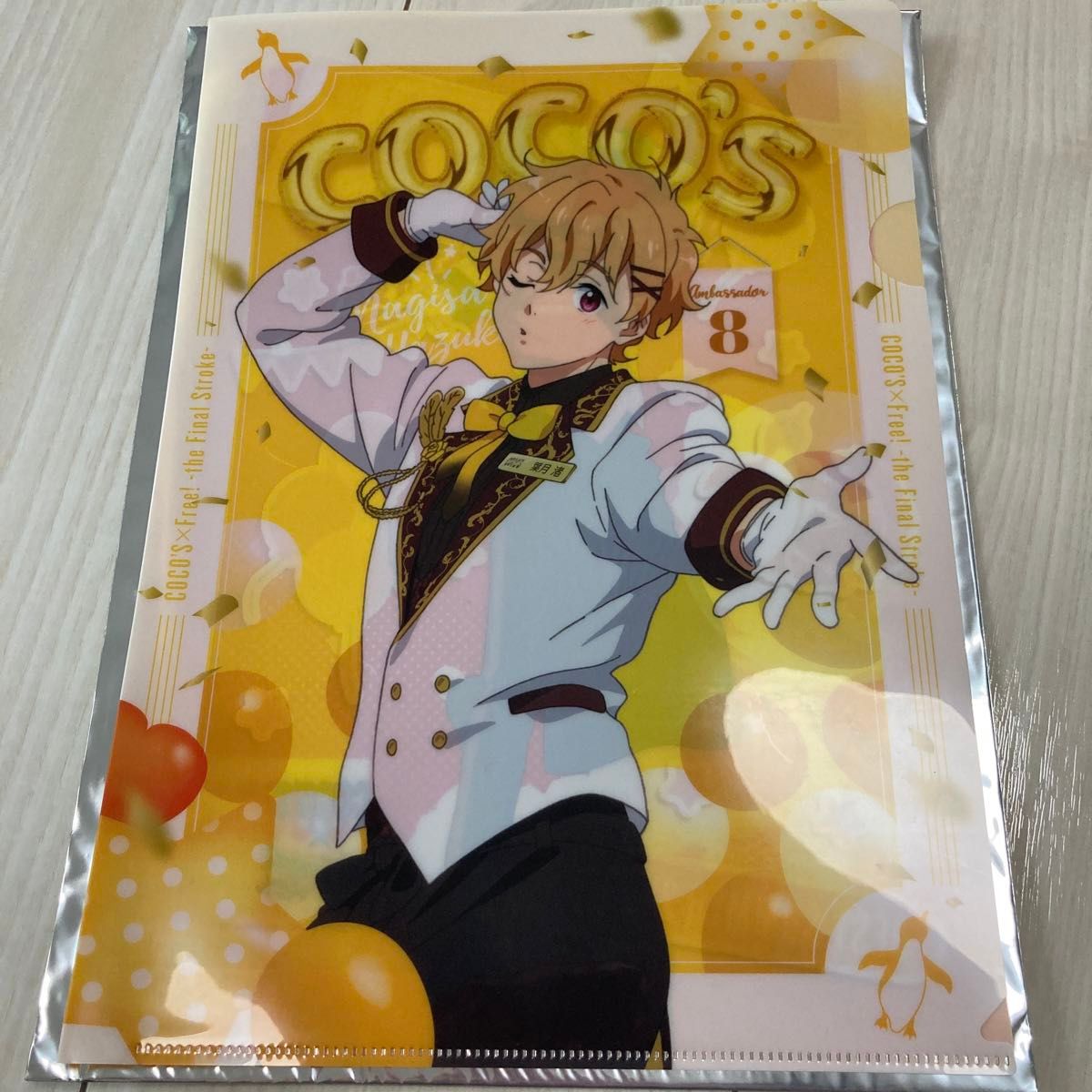 非売品 ココス 劇場版Free コラボクリアファイル 葉月渚|Yahoo 非売品 ココス 劇場版Free コラボクリアファイル 葉月渚|Yahoo