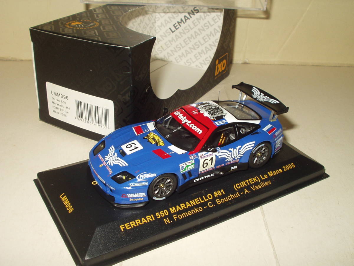 ixo Ferrari 550 Maranello #61 Le Mans 2005 / イクソ 2005ルマン フェラーリ 550 マラネロ #61 ( 1:43 )の画像1