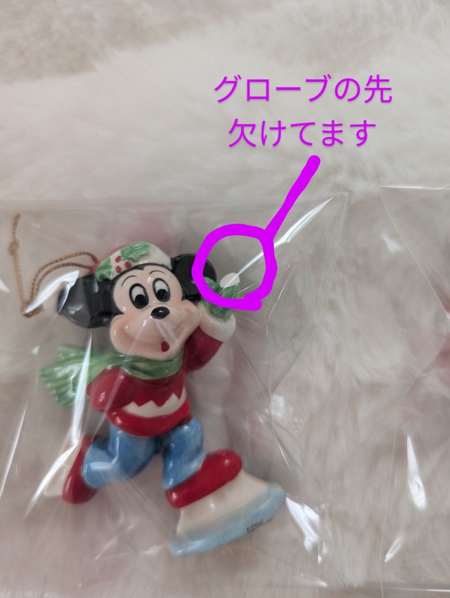 海外ディズニー購入 クリスマス陶器オーナメント4体セット 海外ディズニー購入 クリスマス陶器オーナメント4体セット