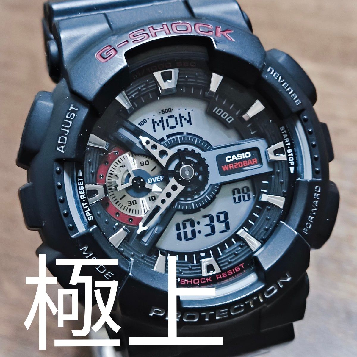 極上 美品 CASIO G-SHOCK GA-110-1AJF ブラック 電池交換済 異常 極上 美品 CASIO G-SHOCK GA-110-1AJF ブラック 電池交換済 異常