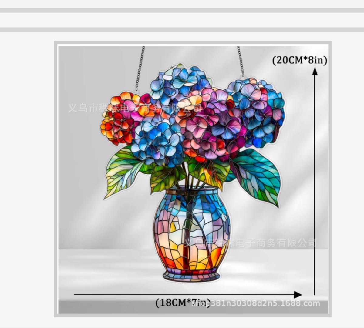 紫陽花 ステンドグラス風 サンキャッチャー 壁掛け あじさい 022 紫陽花 ステンドグラス風 サンキャッチャー 壁掛け あじさい 022