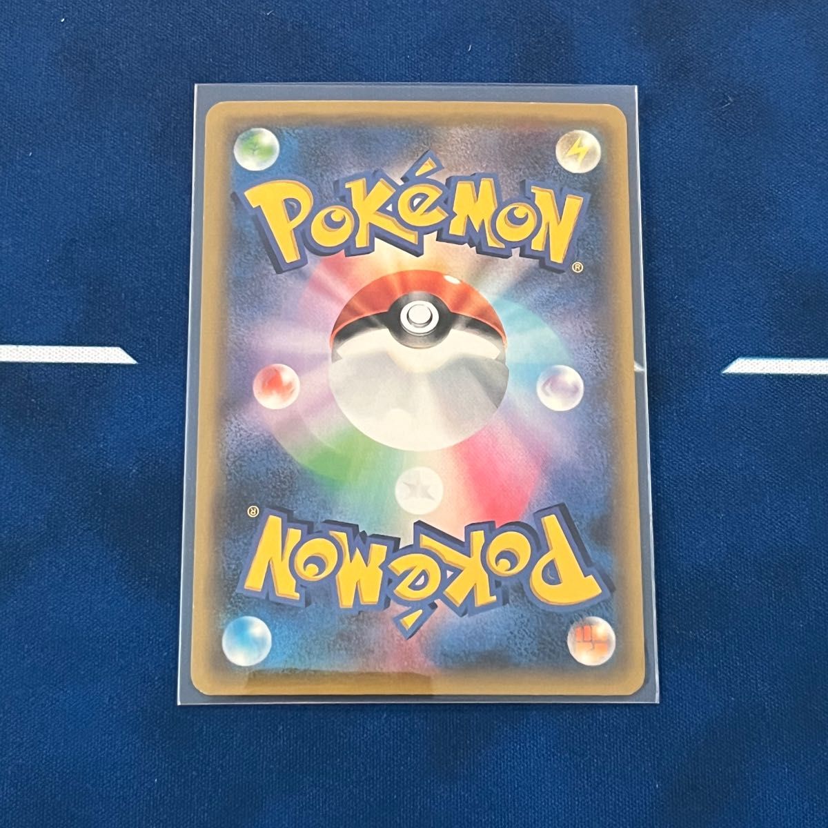 チコリータ 001/032 ポケモンカード|Yahoo!フリマ(旧PayPay チコリータ 001/032 ポケモンカード|Yahoo!フリマ(旧PayPay